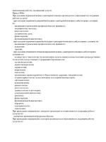 mediprof-4.jpeg